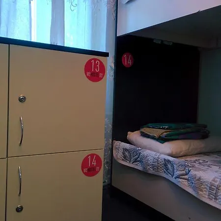 Myhostel Hostel *